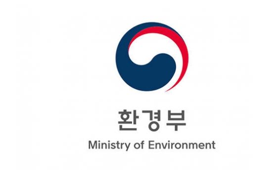 S. Korea to open a wildlife disease control body next week