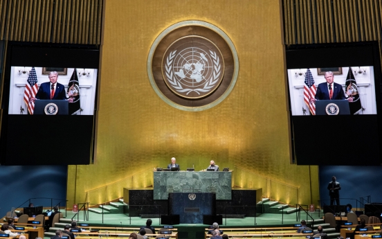 [Newsmaker] Trump skips NK for first time in UN speech