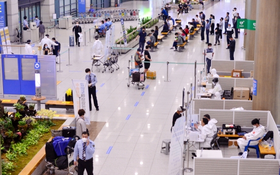 [Eye Plus] Incheon Airport still battling COVID-19