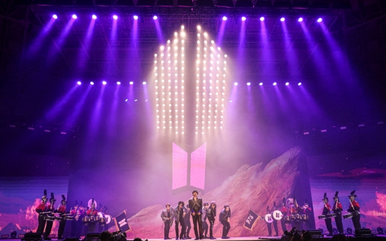 [Photo News] BTS and ARMY in online concert