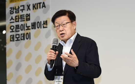 KITA’s Startup Branch becomes mecca of innovative growth