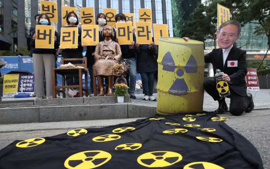 Seoul mulls response to Fukushima water release