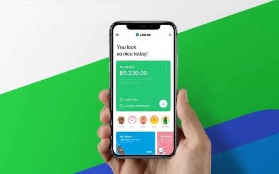 Line Corp. launches banking service in Thailand
