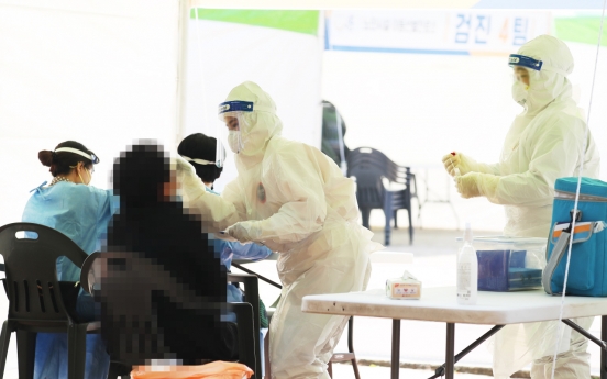 S. Korea sees highest single-day increase in COVID-19 cases in 42 days