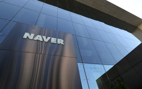 Naver posts record revenue in Q3