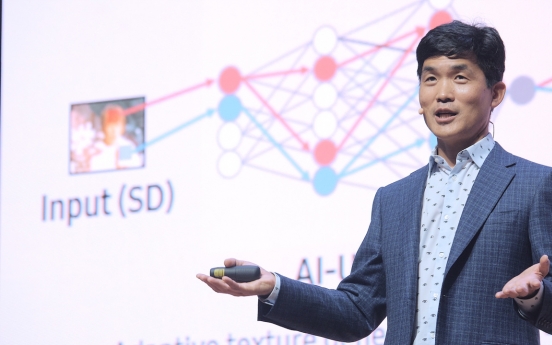 Samsung announces human-centered AI vision at forum