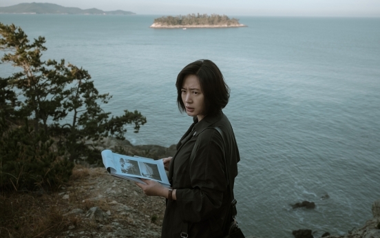 Kim Hye-soo says ‘The Day I Died’ was like her destiny