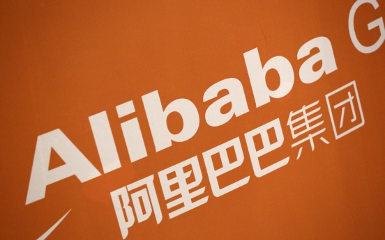 Alibaba posts solid revenue ahead of shopping festival