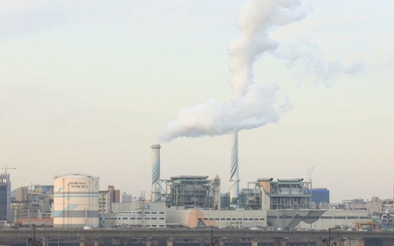 KRX, S&P DJI develop carbon efficiency green new deal index