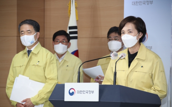 [Newsmaker] S. Korea to heighten alert ahead of college entrance exam