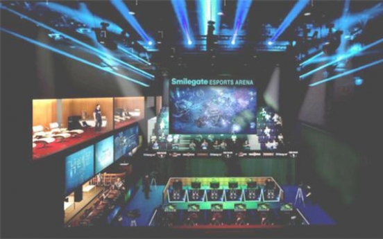 Esports arena opens in Busan, first outside greater Seoul