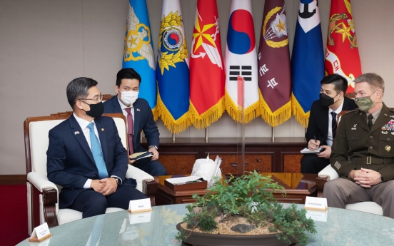 S. Korean defense chief, US army chief reaffirm alliance