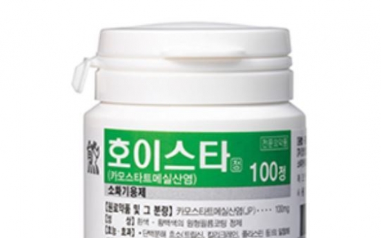 Daewoong to repurpose Foistar as COVID-19 treatment by January