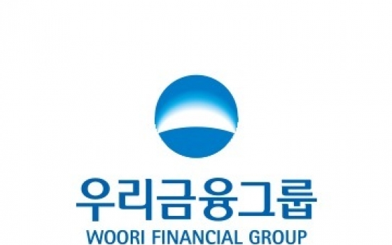 Woori Financial sets up infrastructure fund to promote New Deal project