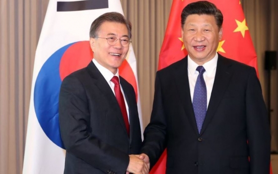 President Moon to meet Chinese foreign minister