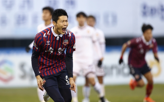 Suwon FC earn promotion to K League 1 with last-gasp penalty