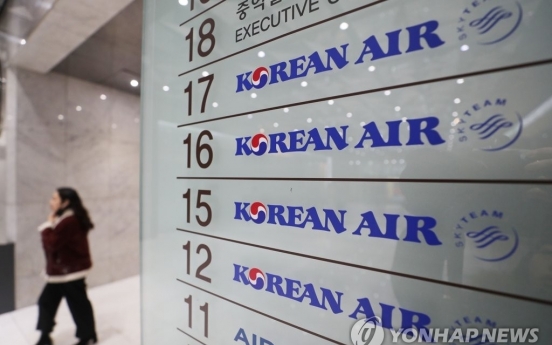 Korean Air to sell Incheon yacht marina