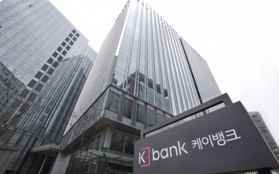 K bank brings lending business back on track