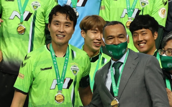 K League champions Jeonbuk part ways with coach Morais