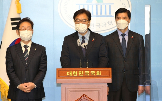 Ruling party seeks to relocate Assembly to Sejong
