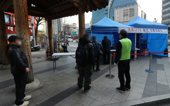 S. Korea reports nearly 700 new cases, 2nd-highest daily increase since January
