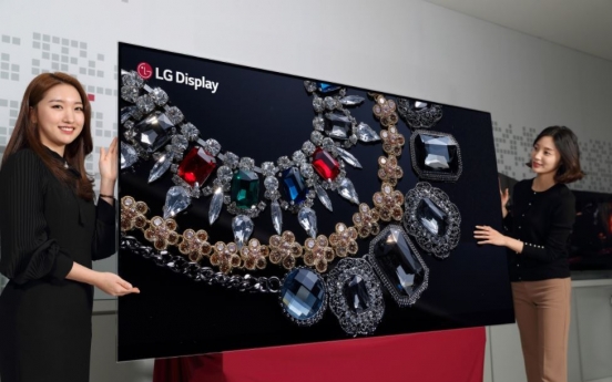 LG Display’s 88-inch 8K OLED wins Prime Minister’s accolade