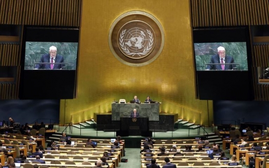 UN condemns North Korea’s rights abuses in resolution