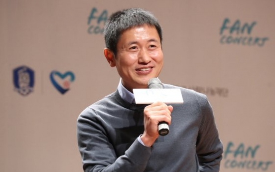 FIFA World Cup hero Lee Young-pyo named CEO of K League's Gangwon