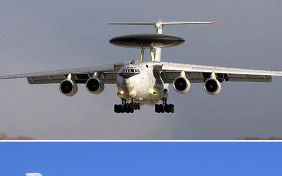 S. Korea flies jets over air defense zone to warn Chinese, Russian warplanes