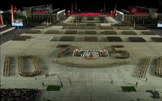 Thousands spotted in Pyongyang for party congress: 38 North