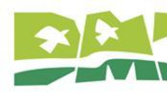 Culture Ministry unveils DMZ Peace Trail logo
