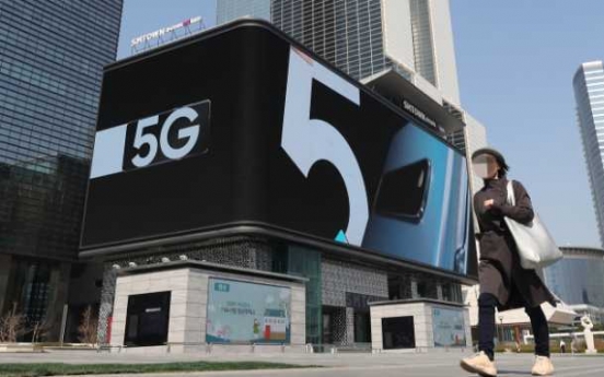 South Korea’s 5G network slightly improves, LTE downgraded