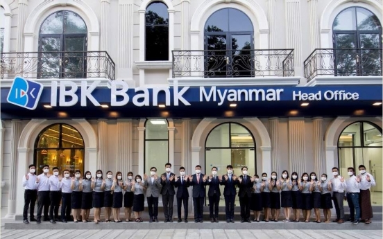 IBK to begin operation in Myanmar this month