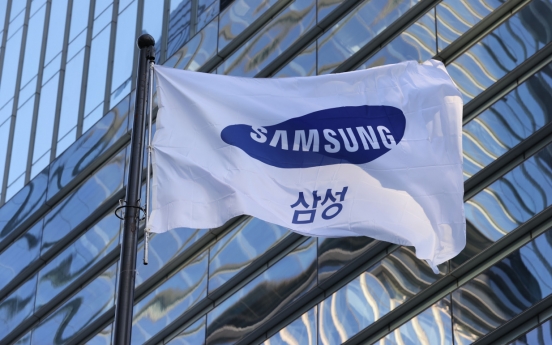 Samsung Electronics’ Q4 operating profit reaches W9tr