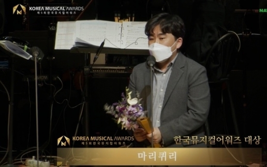 Korea Musical Awards recognizes ‘Marie Curie’ with four awards