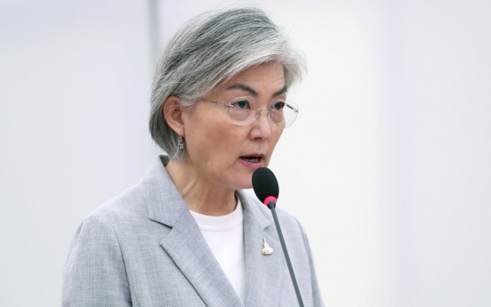 FM Kang vows strong ties with Biden admin for denuclearization and peace