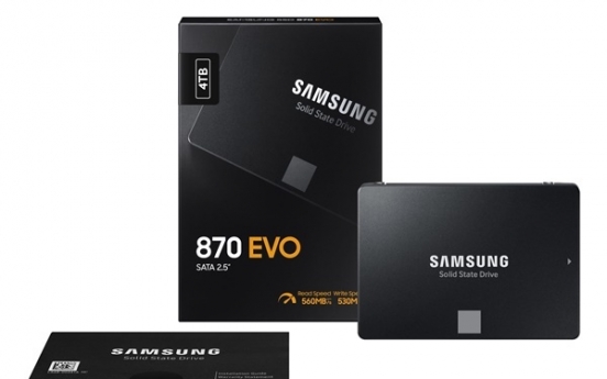 Samsung announces global launch of new SSD series