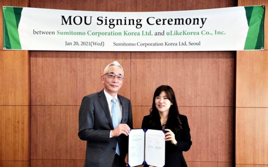 ULikeKorea, Sumitomo sign deal on Japanese pet care market