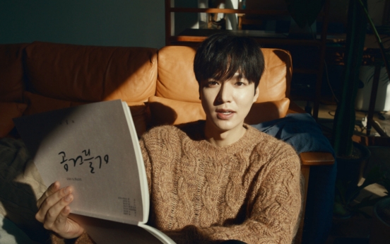 Actor Lee Min-ho’s additional Hangeul promotional videos being released