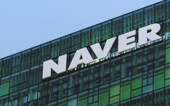 [Earnings roundup] 2020 best year for Naver, Samsung SDI