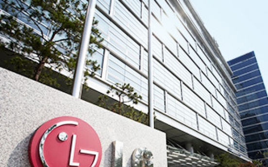 LG International’s operating profit jumps 18.5% on-year in 2020