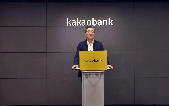 Kakao Bank to target loan market for low credit borrowers