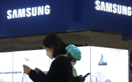 Samsung Electronics among world's 50 most admired firms