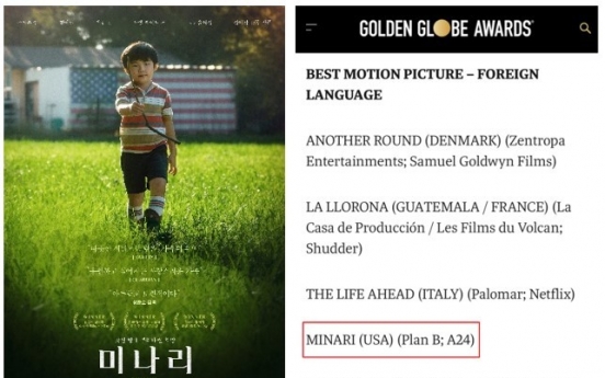 ‘Minari’ nominated for best foreign-language film at Golden Globes