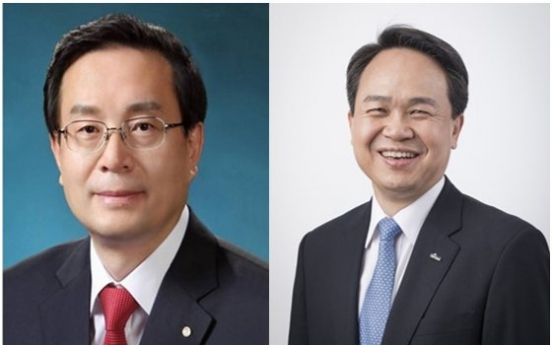FSS slaps heavy sanctions on Woori chief, Shinhan CEO over Lime fiasco