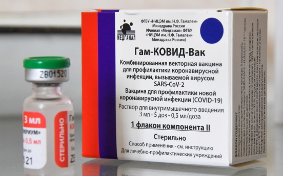 Korea open to Russian vaccine, GC Pharma rumored as CMO