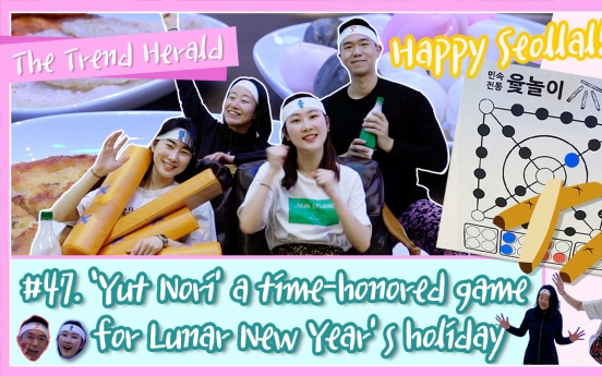 [Video] ‘Yut Nori’ a time-honored game for Lunar New Year’s holiday