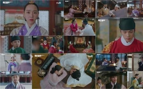 Historical comedy series 'Mr. Queen' ends with high ratings