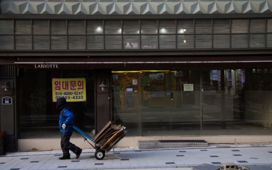 [KH Explains] Universal basic income enters Korean political limelight