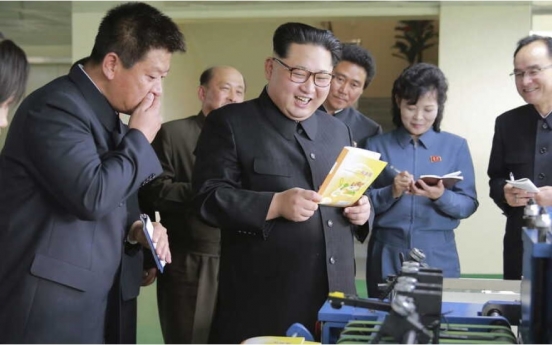 Stellar rise of NK leader’s close aide